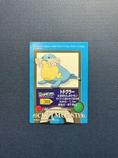 Sealeo Bandai 2005 Kids No. 368 Advanced Generation Pokedex Entry Stickers