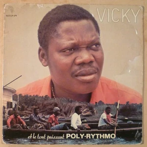 DEEP AFRO SYNTH + SALSA BENIN VICKY & POLY RYTHMO AYA NAN MA VO HEAR - Picture 1 of 5