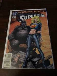 Supergirl #4 (DC Comics, December 1996) - Picture 1 of 6