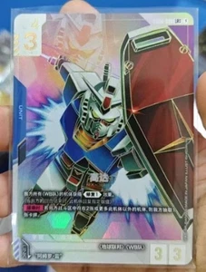 RX-78 LR++ Newtype Rising Gundam card Game GD01-001 super parallel Chinese - Picture 1 of 1