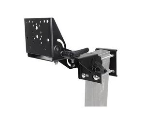 Gamber-Johnson Kit de montage coque double palourde avec bras 3 pouces et petit 7160-0420 - Photo 1/4