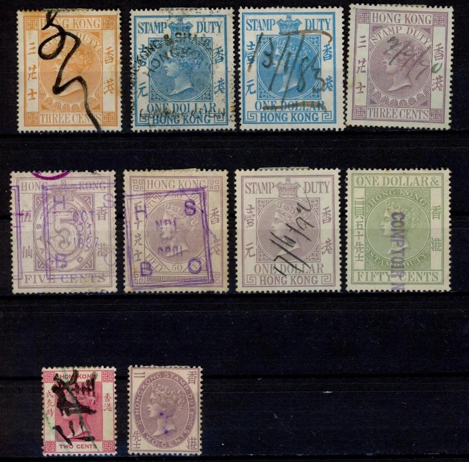 Hong Kong revenues 1 - Image 1 of 1