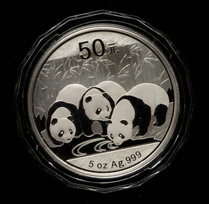 2013 China 50 Yuan 5 oz Proof Panda Silver Coin - Picture 1 of 4