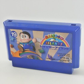 Buy Bubble Bobble 2 Nintendo Famicom Video Games on the Buy Bubble Bobble 2 Nintendo Famicom Video Games on the