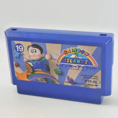 Famicom RAINBOW ISLANDS Bubble Bobble 2 Cartridge Only Nintendo 2267 fc - Image 1 of 4