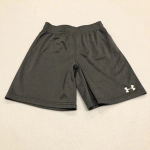 Under Armour Shorts Boys Medium Size 7 Gray White Gym Youth Kids READ - Picture 1 of 10