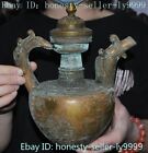 8.4" China Bronze Feng Shui  Dragon Loong Statue Tea Makers Tea Pot