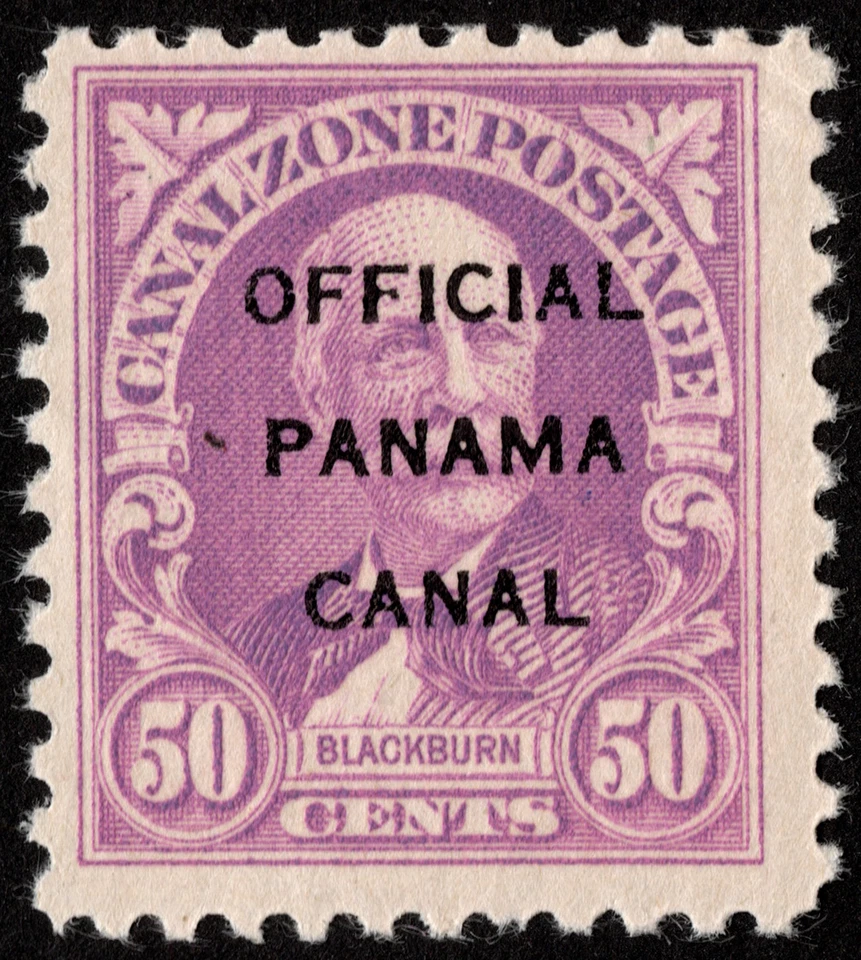 Canal Zone Stamp Scott #O7 Mint NH 50 Cents Lilac Blackburn w Official Overprint - Image 1 of 1
