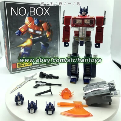 New KBB G1 O.P Commander MP10V Metal 7inch Action Figure Child Kids Toy NoBox - Image 1 of 4
