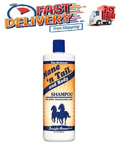 Mane 'N Tail and Body Shampoo, 32 Oz. for Horses, Small Pet and Human Use - Picture 1 of 6