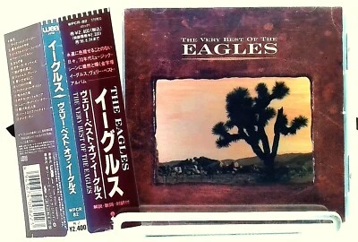 The Very Best Of The Eagles [CD with OBI] Eagles/JAPAN - Image 1 of 3