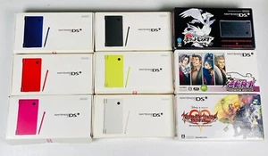 Consola Nintendo DSi con caja manual cargador de batería versión japonesa - Imagen 1 de 71