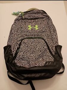green and white under armour backpack