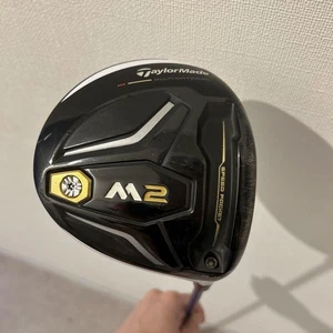 Taylormade Original M2 Driver 9.5 Degrees - Picture 1 of 6
