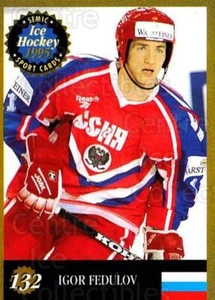 1995 Finnish Semic World Championships #132 Igor Fedulov - Picture 1 of 1