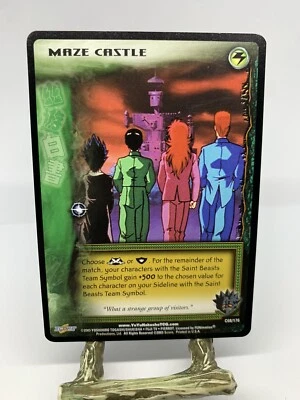 Maze Castle C68/176 - Yu Yu Hakusho 2003 Trading Card - Image 1 of 4
