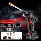 30BAR Cordless Pressure Washer 20000mAh 500W Portable Car Washer Spray Gun NEW