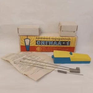 Vintage 1977 USSR Novoexport Remote Radio Control Sistem Toy Signal 1 NOS + Box - Picture 1 of 17
