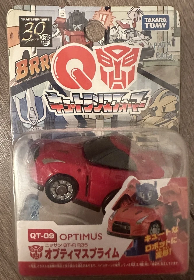 Takara Tomy Transformer G1 Choro-Q QT-09 OPTIMUS PRIME Convoy 30th Anniversary - Image 1 of 1