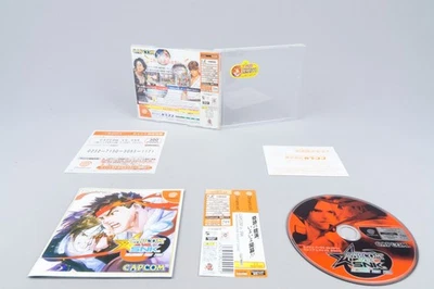 Sega Dreamcast *Capcom vs. SNK: Millennium Fight 2000* OVP CIB Spine NTSC-J - Bild 1 von 4