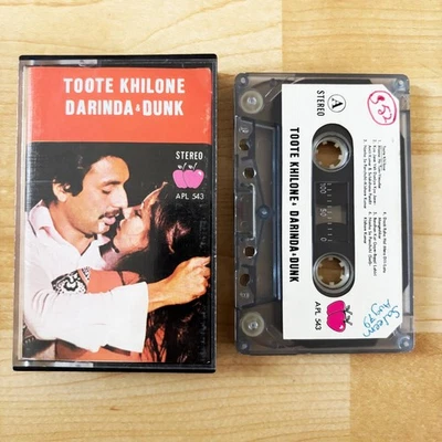 Toote Khilone / Darinda / Dunk Bollywood Soundtrack Compilation Cassette RARE - Image 1 of 4