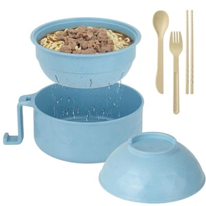 Microwave Ramen Bowl,Ramen Noodle Cooker with Spoon Chopsticks Fork,Ramen Coo... - Picture 1 of 6
