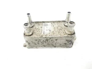 AW837A095AA Transmission Radiator for JAGUAR F-PACE 2.0 D (180 CV) 2015 1583225 - Picture 1 of 6