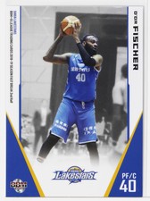 Choice-SHIGA LAKES- 2019 B.LEAGUE Basketball Trading Cards 2nd Half