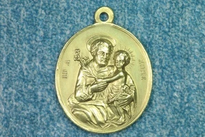 Medalla San José con el niño Jesús. S.XX Medal of Saint Joseph with the infant - Imagen 1 de 6