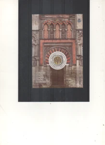 ESPAÑA-HB 4593- Mezquita de Córdoba- Valor bajo facial (según foto) - Imagen 1 de 1