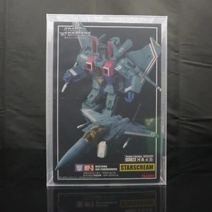 Transformers MP-3 Starscream [AFA 85] - Takara Masterpiece Japan - Picture 1 of 7