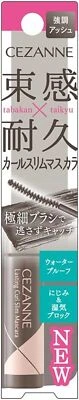 CEZANNE Lasting Curl Slim Mascara 3.4g  S2 Ash Waterproof - Image 1 of 4