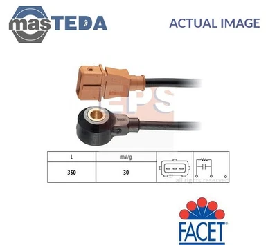 1957064 ENGINE DETONATION KNOCK SENSOR EPS NEW OE REPLACEMENT - Image 1 of 4