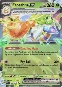 Espathra ex - (006/091), SV: Paldean Fates, Holo, Double Rare - NM - Picture 1 of 2