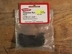 AE6 Rear Shock Stay - Kyosho Pure Ten Alpha - Picture 1 of 2