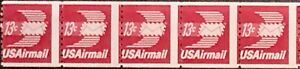 US #C83 MNH 1973 Winged Letter Envelope Coil Strip Error [Mi1125yC]