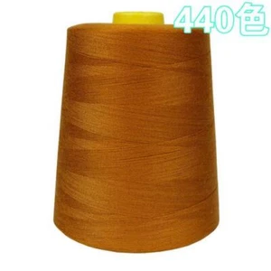 8000 Yards Sewing Thread Polyester Spool Threads Big Roll Floss Stitching String - Picture 1 of 43