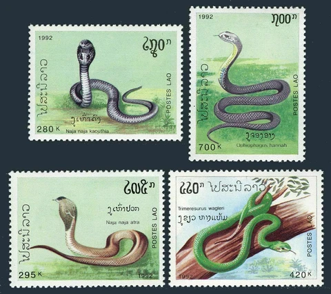 SNAKES Laos # 1078 - 1081 Mint Never Hinged Complete 1992 Set Poisonous Snakes Cover
