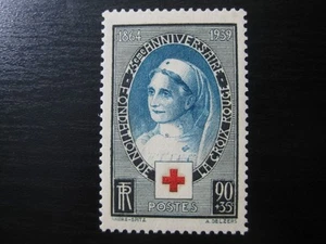 FRANCIA Sc. #B81 ¡Escaso sello como nuevo! CV $6,75 - Imagen 1 de 2
