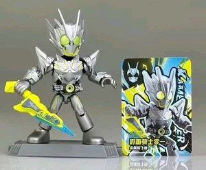 Kamen Rider Starlight Series 3 Blokees Zero-One Metal Cluster Hopper fig 1/9 3" - Imagen 1 de 2