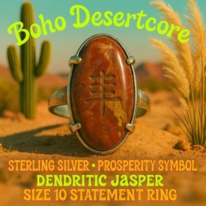 Vintage Boho Sterling Silver Ring W Chinese Carved Prosperity Symbol Sz 10 Oval - Picture 1 of 8