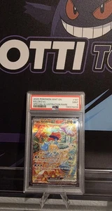 2025 White Flair Keldeo EX SIR PSA 9 - Picture 1 of 1