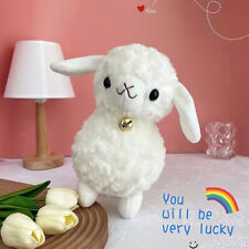 26cm Kawaii Little Lamb Plush Dolls Lovely Animal Sheep Plush Toy Children Gifts