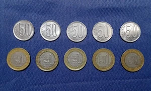 10 pcs Bolivarian Republic of Venezuela UNC Coin Set 50 Centimos, 1 Bolivar 2007 - Picture 1 of 3