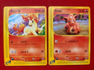 Mint! Pokemon Card Vulpix 006/128 & Ponyta 007/128 1st Edition 2001 Japanese F/S - Image 1 of 4