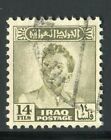 D200258 King Faisal II 14f VFU Iraq