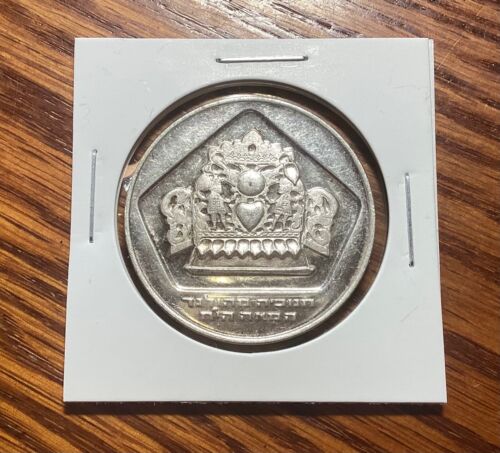 Picture 1 of 2