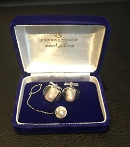 Pearl Gallery Sterling Silver Pearl/Mother of Pearl Round Cufflinks & Tie Pin - Picture 1 of 10