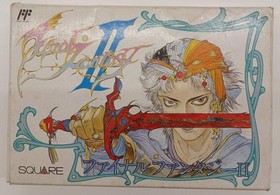 Nintendo Final Fantasy Ii Famicom NES