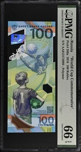 Russia 100 Rubles 2018 Football Polymer P 280a UNC PMG 66 EPQ Fancy 999 Serial - Picture 1 of 2